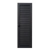 CB Warmluftgitter hochkant 15x45 Schwarz